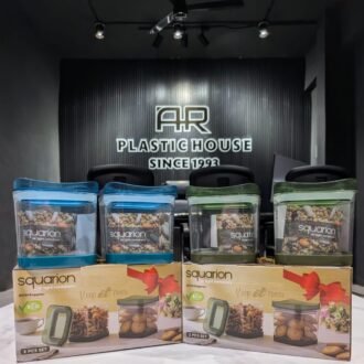 Squarion Small 2 Pcs Set