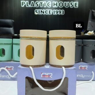 Trendy Medium 2 Pcs.