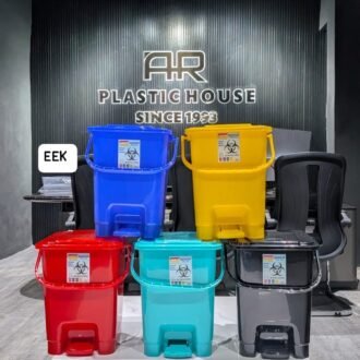 MAGNUM 10 LTR PEDAL DUST BIN