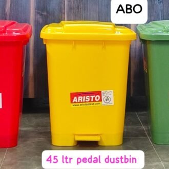 45 LTR PEDAL DUSTBIN