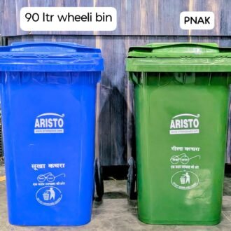 90 LTR WHEEL DUST BIN