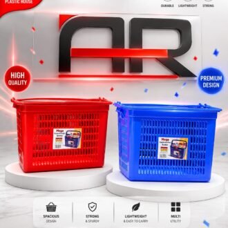 MEGA SHOPPING BASKET